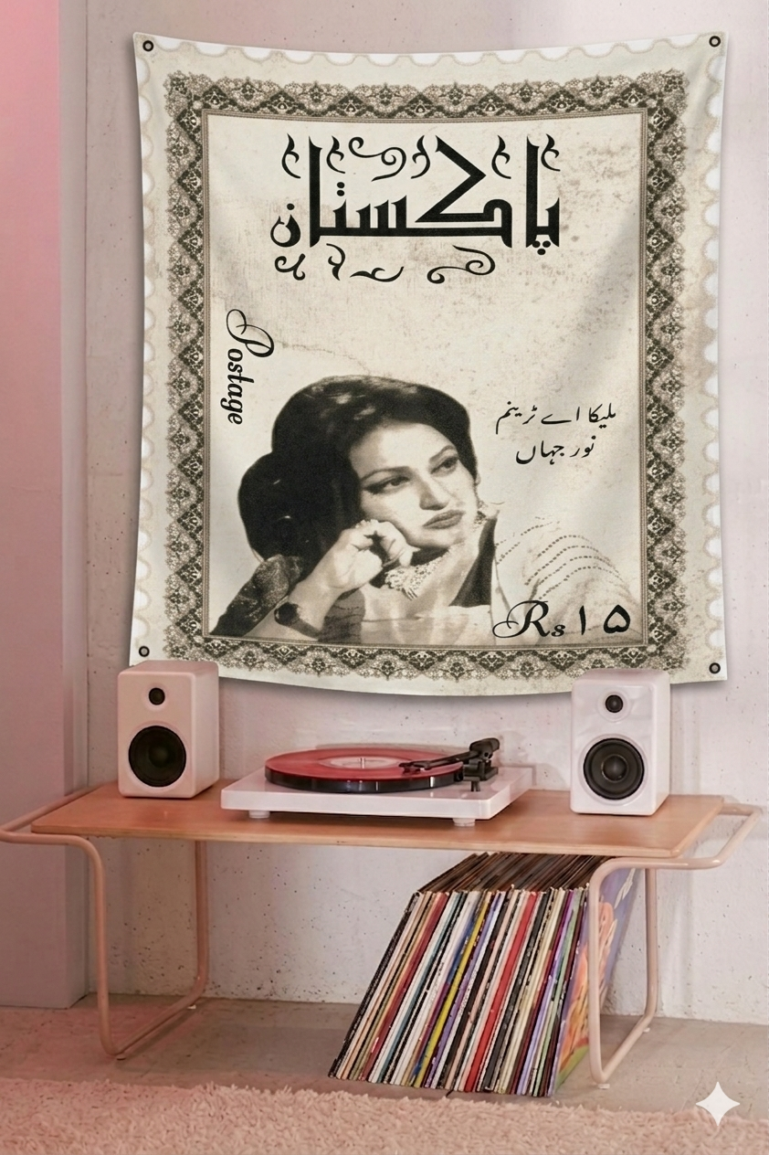 Noor Jehan velvet tapestry mockup on living room wall