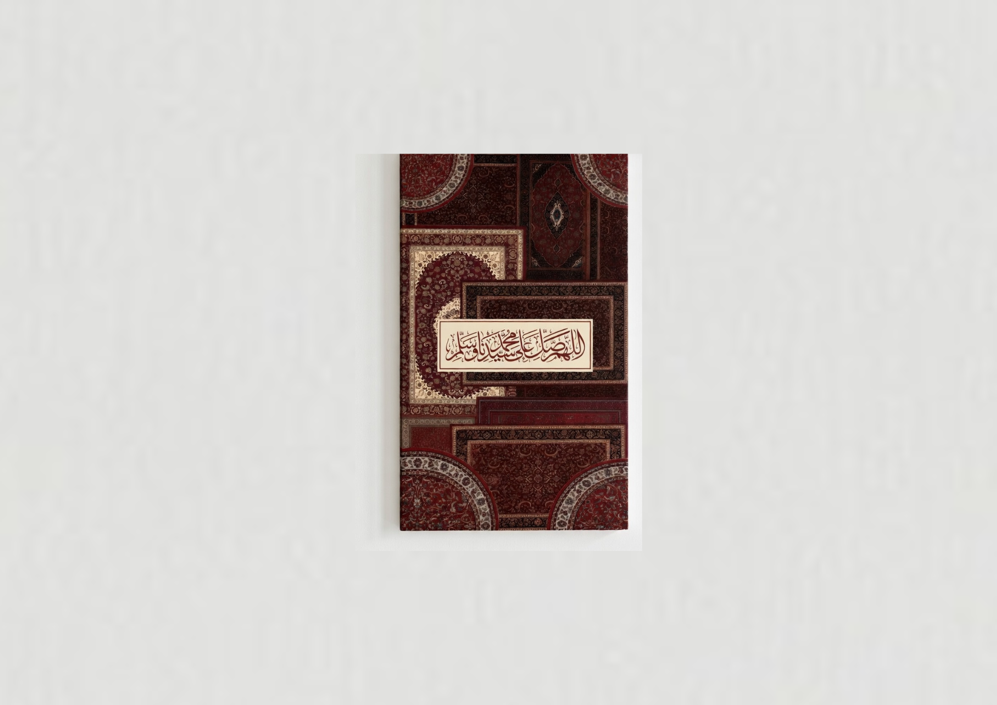 Islamic Persian calligraphy velvet wall tapestry – Quranic inscription layered over rich red Persian carpet pattern with ornate medallions flat product view