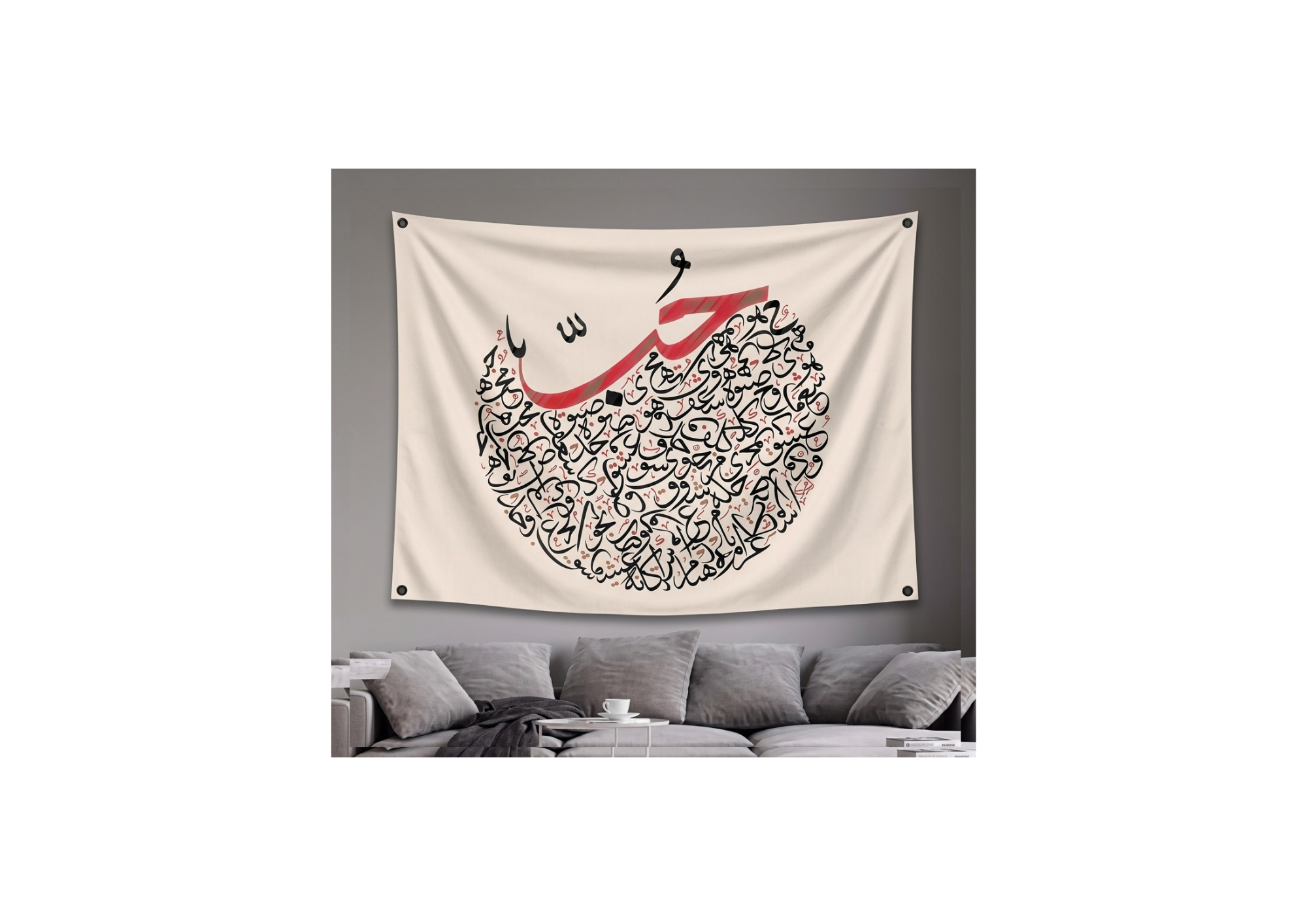 Hubb love Arabic calligraphy velvet wall tapestry – room mockup showing tapestry hung on bedroom wall