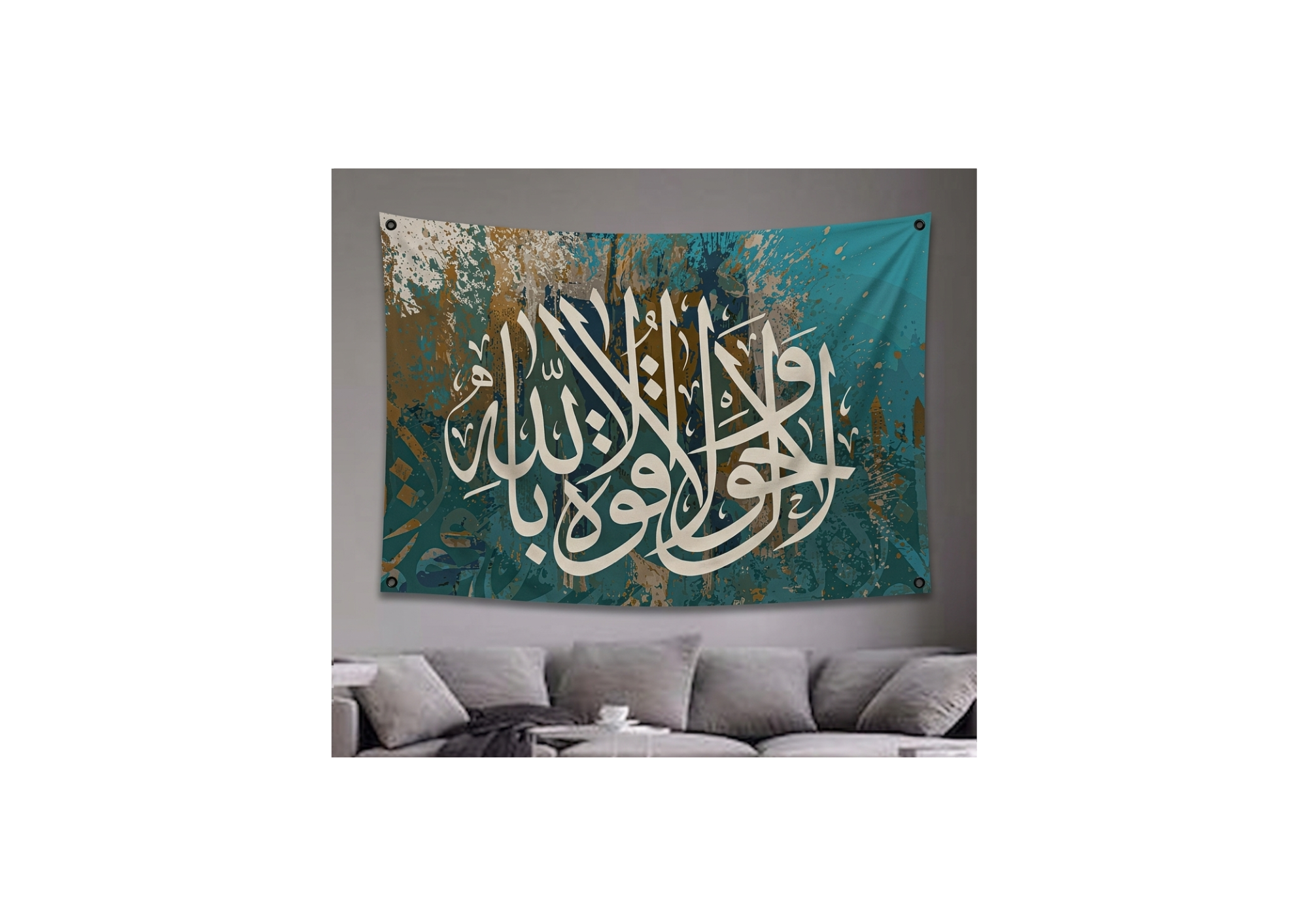 La Hawla Wala Quwwata velvet wall tapestry – room mockup showing tapestry hung on bedroom wall