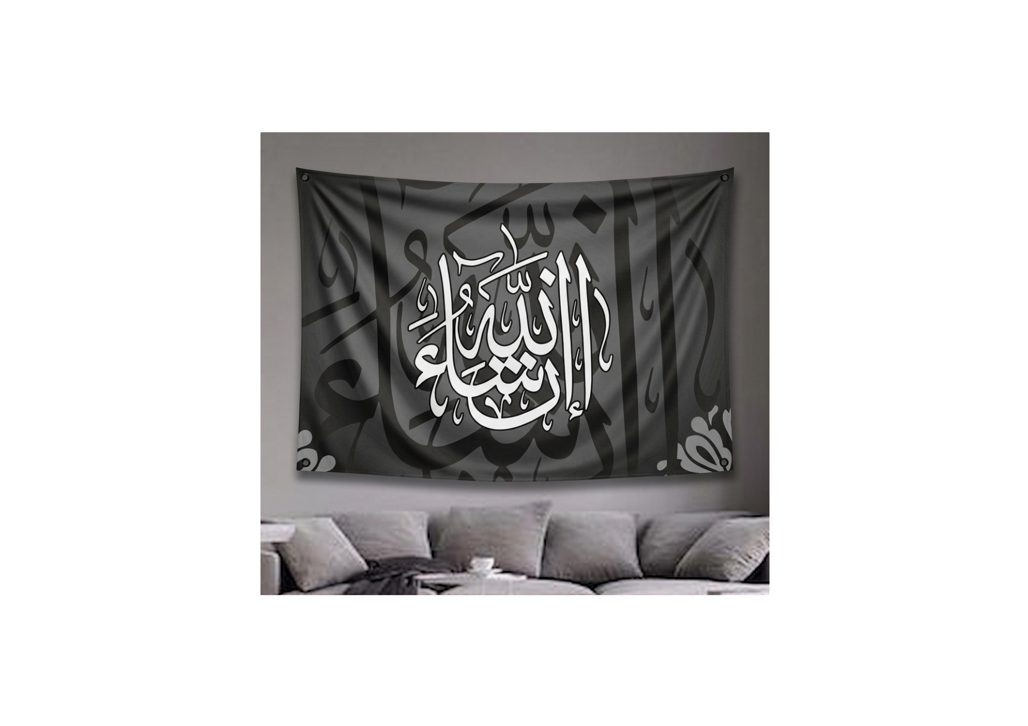 Inshallah Arabic calligraphy velvet wall tapestry – room mockup showing tapestry hung on bedroom wall
