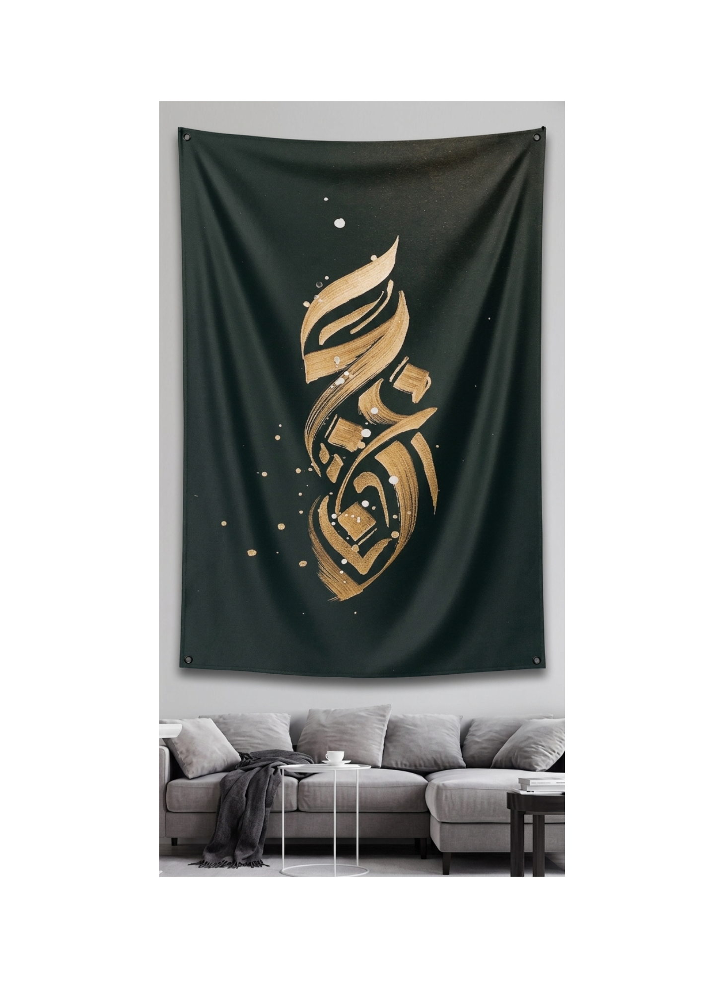 Gold Arabic calligraphy velvet wall tapestry – room mockup showing tapestry hung on bedroom wall