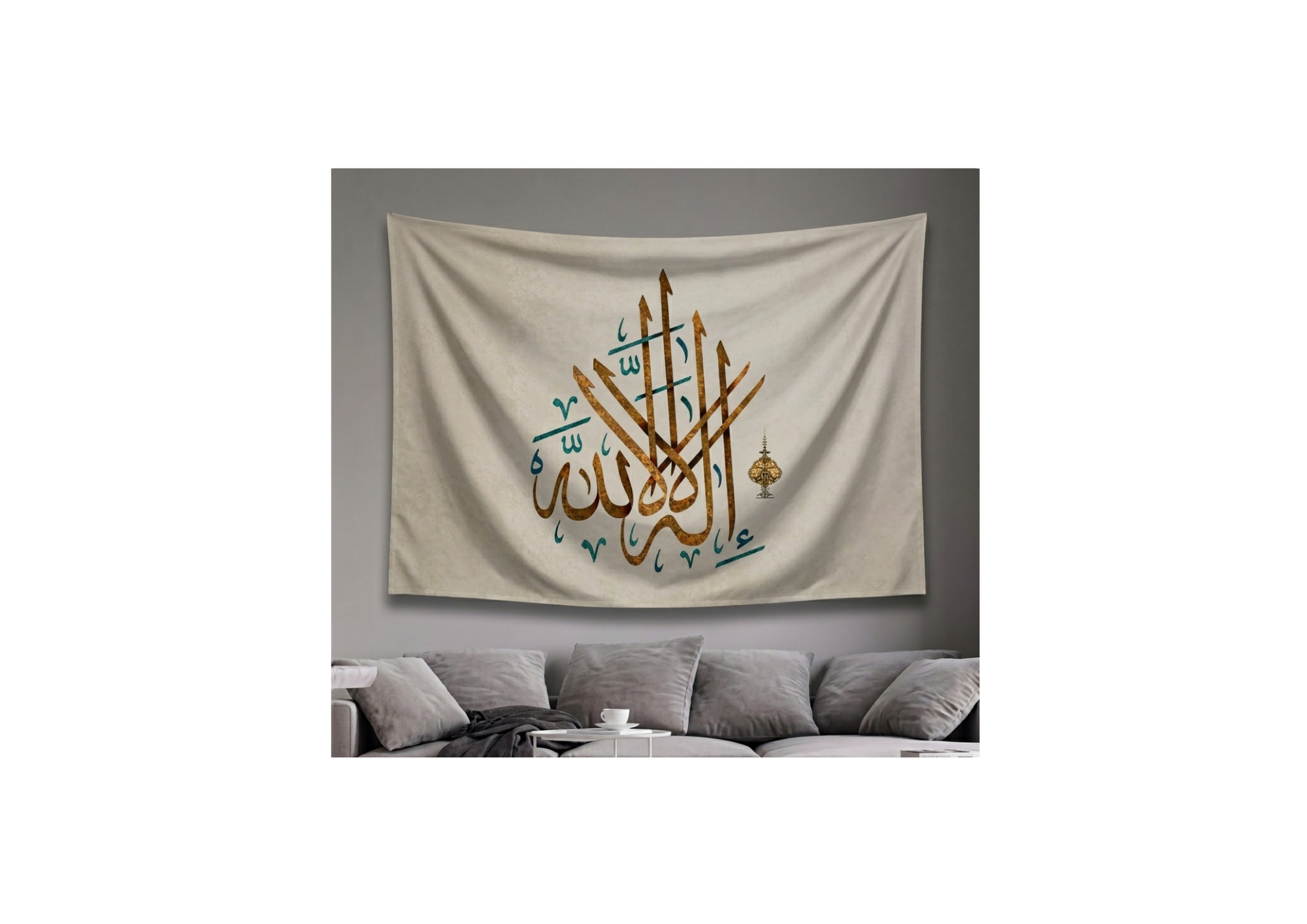 Allah Arabic calligraphy velvet wall tapestry – room mockup showing tapestry hung on bedroom wall