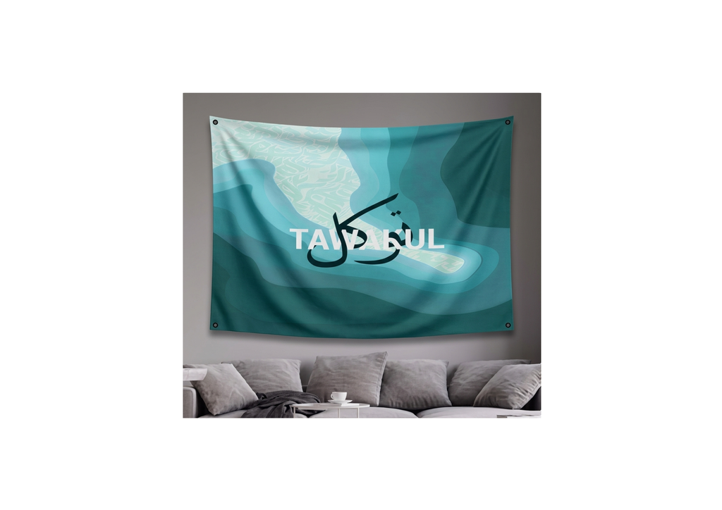 Tawakul Islamic calligraphy velvet wall tapestry – room mockup showing tapestry hung on bedroom wall