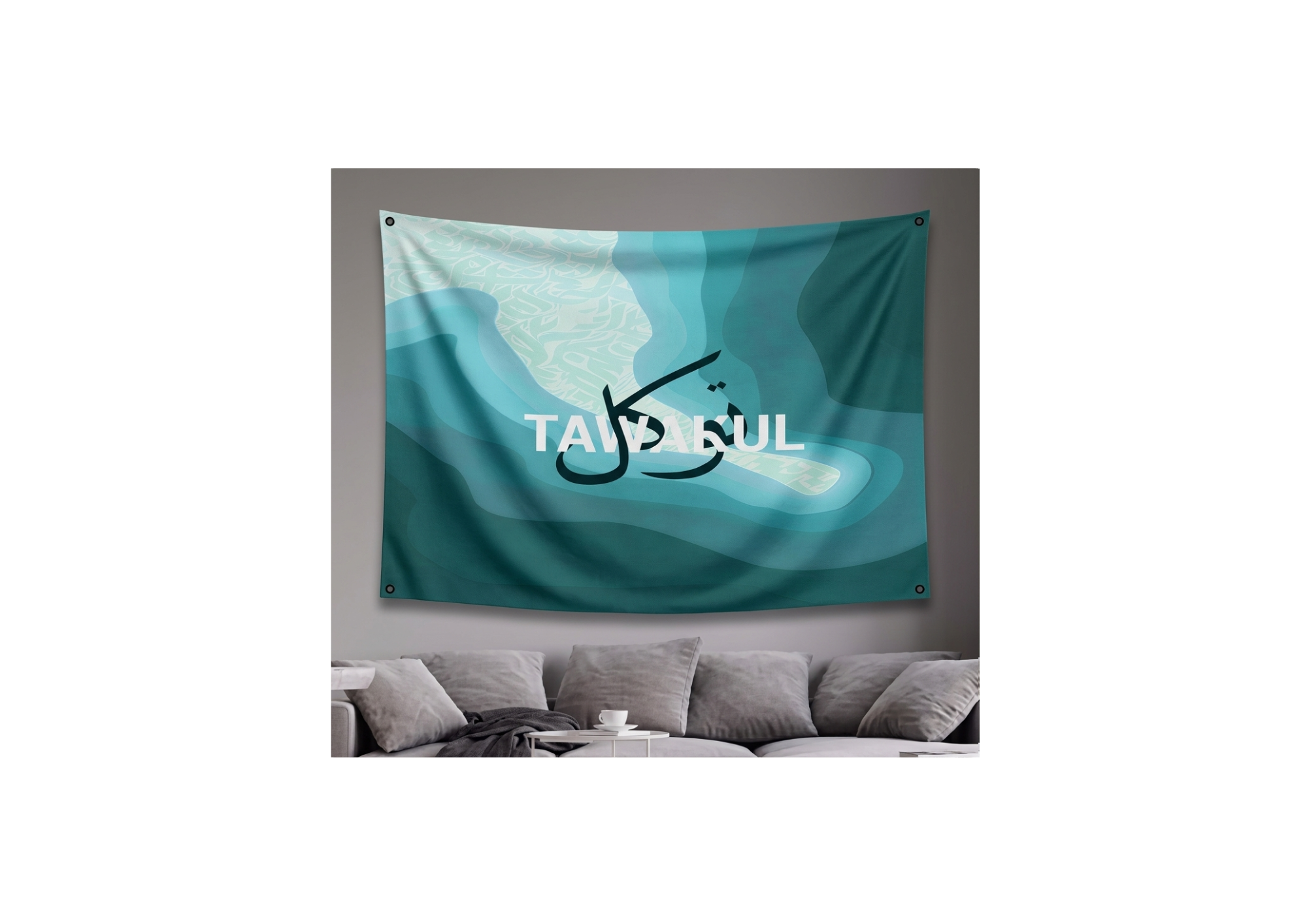 Tawakul Islamic calligraphy velvet wall tapestry – room mockup showing tapestry hung on bedroom wall