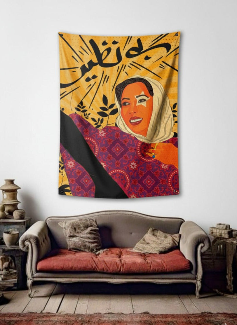 Benazir Bhutto velvet wall tapestry – room mockup showing tapestry hung on bedroom wall
