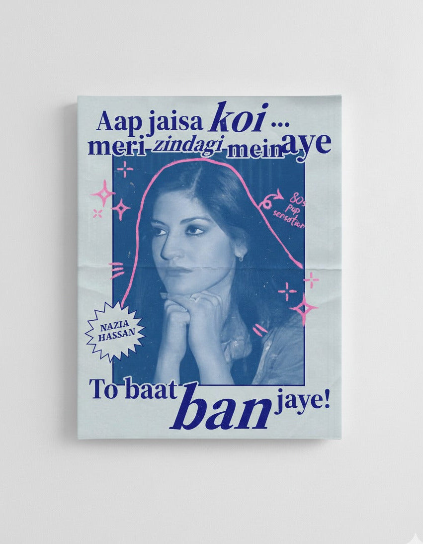 Nazia Hassan Aap Jaisa Koi velvet wall tapestry – desi pop zine aesthetic portrait in blue and pink flat product view