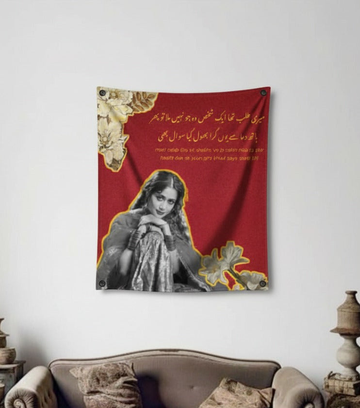 Parveen Shakir velvet wall tapestry – room mockup showing tapestry hung on bedroom wall